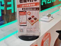 -英兰朝族饭店(河南桥头店)