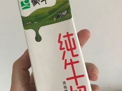 -味多美蛋糕(朝新嘉园店)
