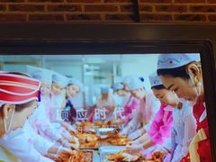 -河坝烧烤串城(金达莱店)