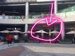 -gaga(深圳福田星河COCO Park店)