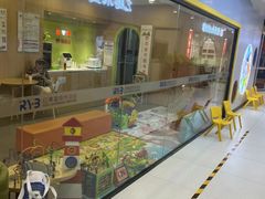 -红黄蓝成长中心(公益西桥校区)