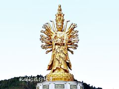 -密印寺