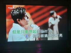 -欢乐迪KTV(南京夫子庙三山街店)