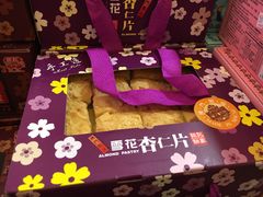 -钜记手信(威尼斯人K12店)