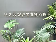 -泰适SPA馆丨精油·按摩·足道(后海地铁口店)