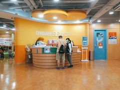 -金宝贝早教(南山花园城店)