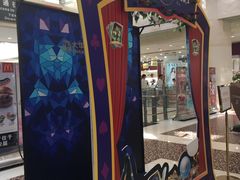 -光启城时尚购物中心