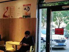 -麦当劳(大厂新城店)