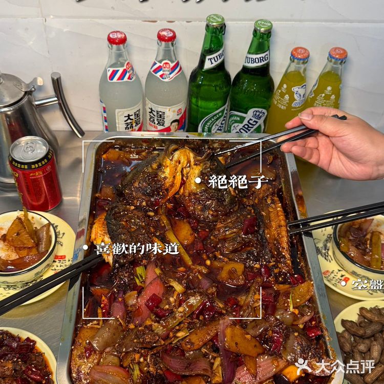 这家烤鱼在重庆生存多年必有特色！
