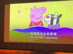 -江南足纪·影院足道·轻奢SPA(笋岗HALO广场店)