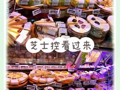 -Olé精品超市(广州太古汇店)
