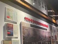 -新兴园饺子馆(北京百子湾店)