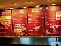 菜单-The Habit Burger Grill 哈比特汉堡(爱琴海店)