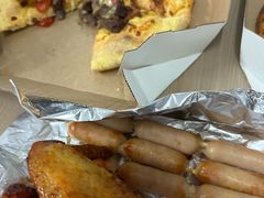 -达美乐比萨(东建路店)