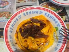 -克茗冰室(光明N次方公园店)