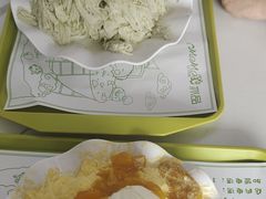 -MOMO冰品·生巧汤圆(红桥店)
