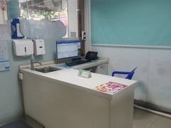 -瑞派旺宝宠物医院·犬猫全科综合·尿道专科(莲兴院)