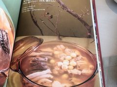 -金海华·悦食东方(苏州中心商场店)