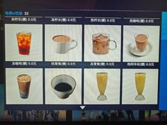 -东方棕泉·洗浴·按摩·美食国际水疗会所(福田店)