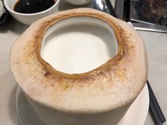 -烹然四季椰子鸡火锅(团结湖总店)
