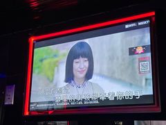 -魅KTV·AI辅唱(人民广场旗舰店)