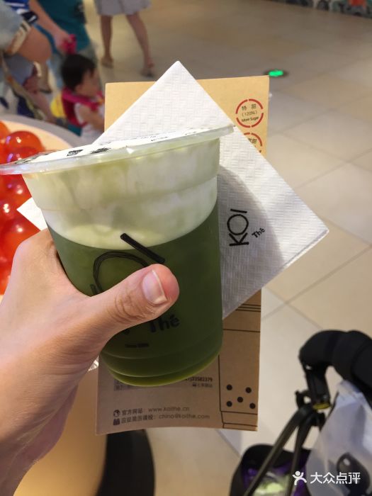 koi thé(怡丰城店)抹茶玛奇朵图片 - 第3张