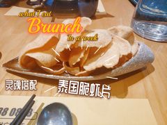 -摩登有记·新派泰国菜(银钻广场店)
