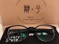 -肆兮眼镜·蔡司·徕卡战略合作店(大坪店)