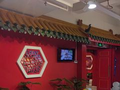 -芦月轩羊蝎子(太平桥店)