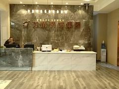 -诗情装饰·家乡的名牌(渝北店)