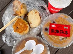 -老槐树煎包