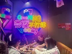 -庆峰龙虾烧烤(合肥一店)