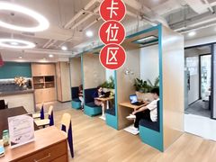 -烈士陵园(地铁站)