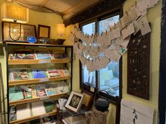 -邊城書店