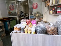 零售区-清香酥饼(骑龙巷店)