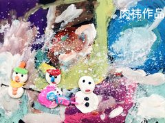 -甲乙果 美术书法(通州校区)