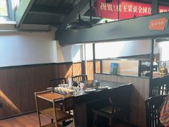 -捞王锅物料理(凯旋路店)