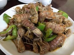 辣炒爬虾-荣祥海鲜·烟台菜(胜利路二部)