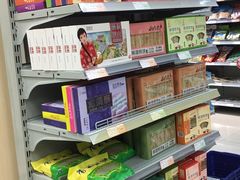 -华联商厦(火车站店)