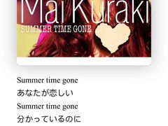 -学习谷日语培训日本留学·多语种外语教学(海淀人大分部)