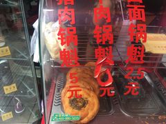 -甘记肥肠粉(马鞍北路店)