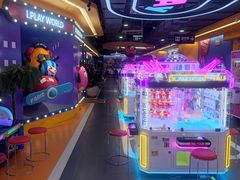 -爱玩嘉年华(江北一店)