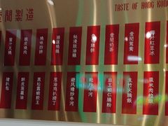 -明腾壹间茶餐厅(新都会花园广场店)