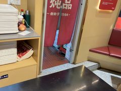 -钟姐炖品(万象城店)