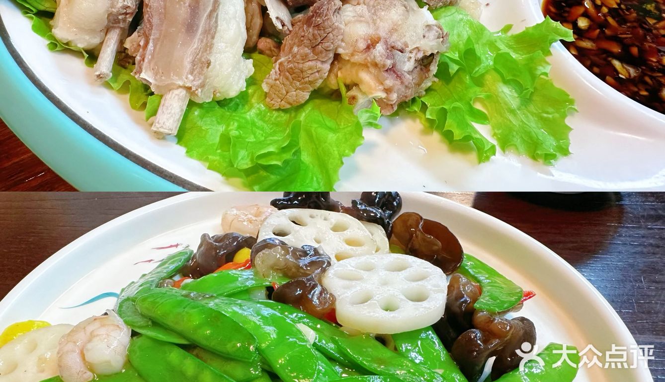 🐑咩咩.你还好吗⁉️