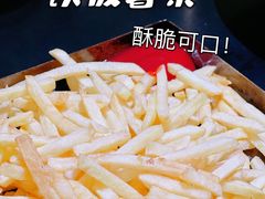 -小柒家第一锹东北菜(城关店)