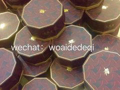 -嘉麟楼