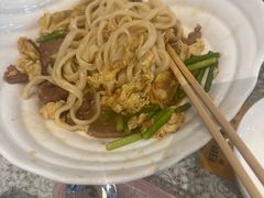 -乐三里屯面馆(阿那亚店)