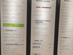 -Shake Shack(西单大悦城店)