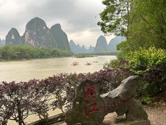 -桂林兴坪漓江
